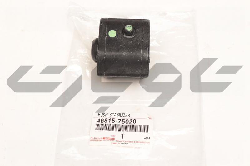 BUSH, FRONT STABILIZER BAR, RH