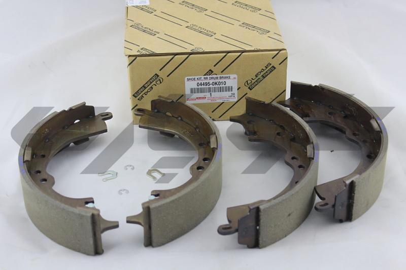 SHOE KIT, REAR BRAKE