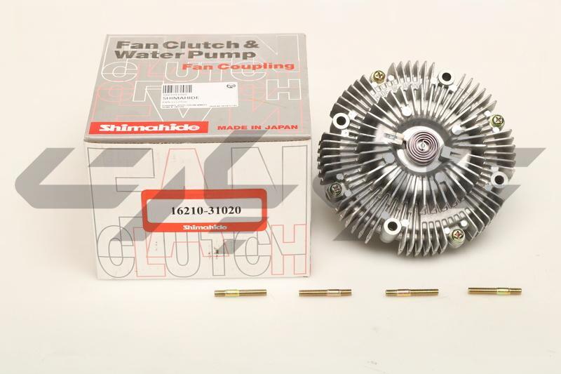 FAN CLUTCH