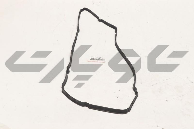 GASKET, CYLINDER HEAD COVER