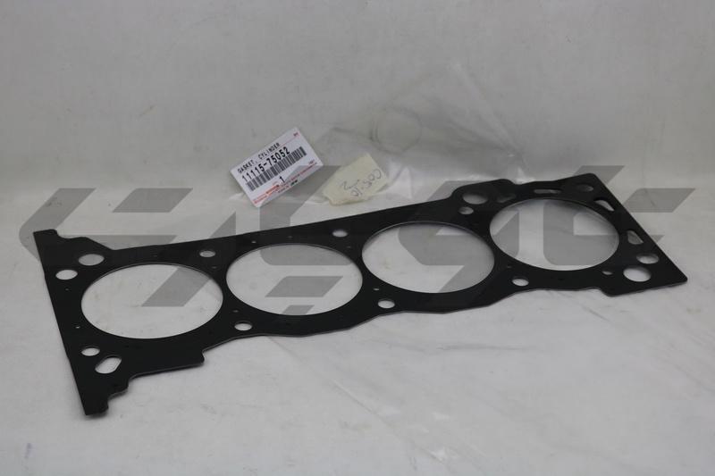 GASKET CYLINDER