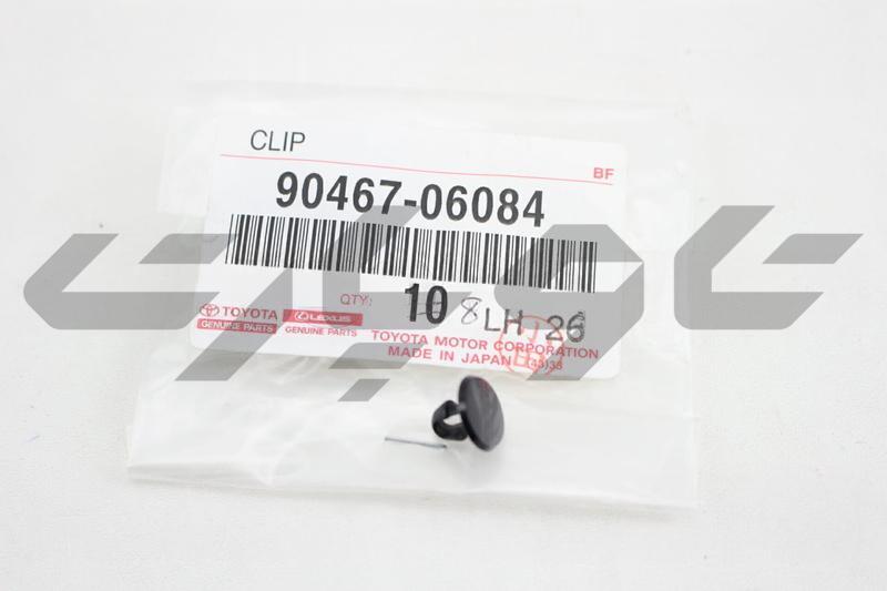 CLIP(FOR HEADLAMP COVER SEAL),RH/LH