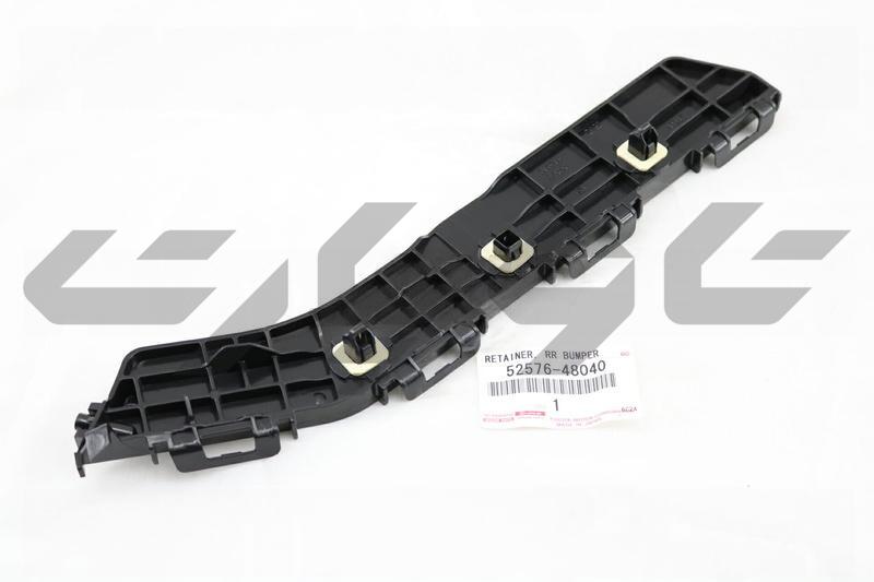RETAINER, REAR BUMPER SIDE, LH
