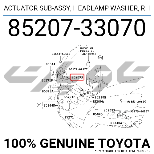 ACTUATOR SUB-ASSY, HEADLAMP WASHER, RH