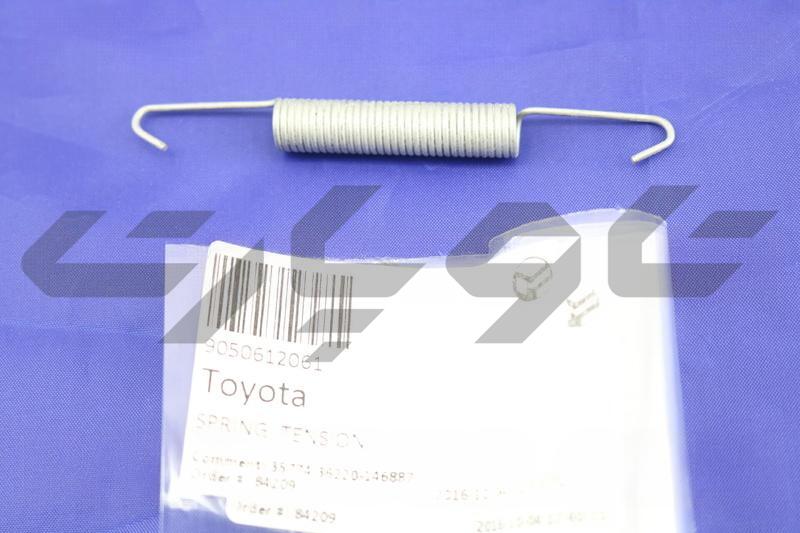 SPRING, TENSION, NO.1(FOR PARKING BRAKE SHOE RETURN)