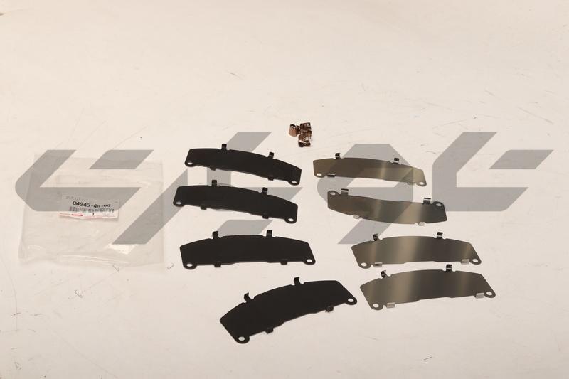 SHIM KIT, ANTI SQUEAL, FRONT