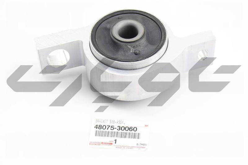BRACKET SUB-ASSY, LWR ARM, NO,1