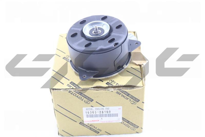 MOTOR, COOLING FAN