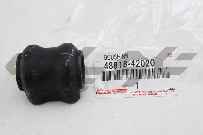 BUSH, STABILIZER, REAR
