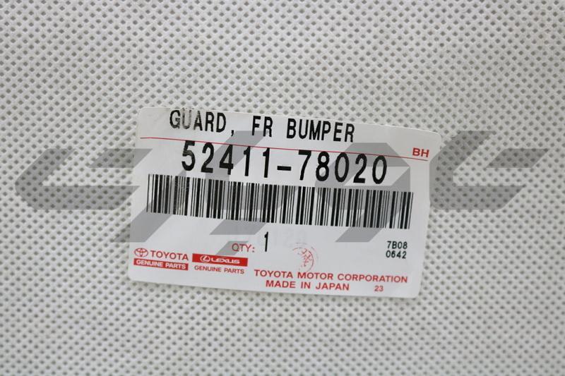 GUARD, FRONT BUMPER