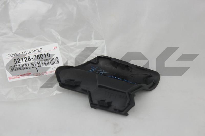 COVER, FRONT BUMPER HOLE, LH