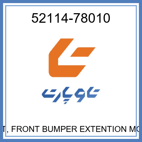 BRACKET, FRONT BUMPER EXTENTION MOUNTING