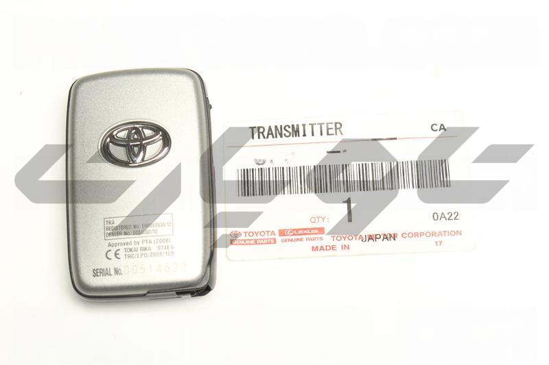 TRANSMITTER SUB-ASSY, ELECTRICAL KEY