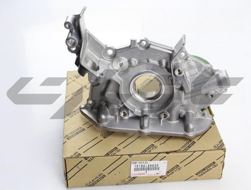 PUMP ASSY, OIL