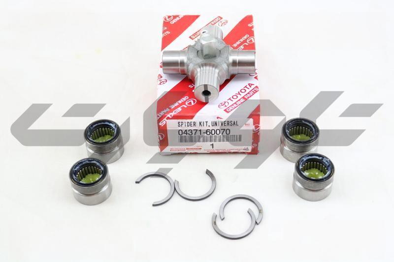 SPIDER KIT, FRONT PROPELLER SHAFT UNIVERSAL JOINT