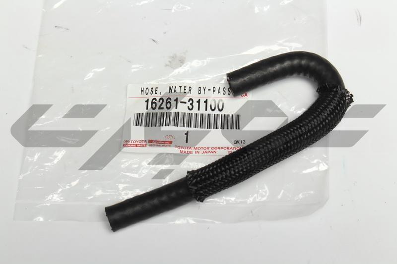HOSE, WATER BY-PASS