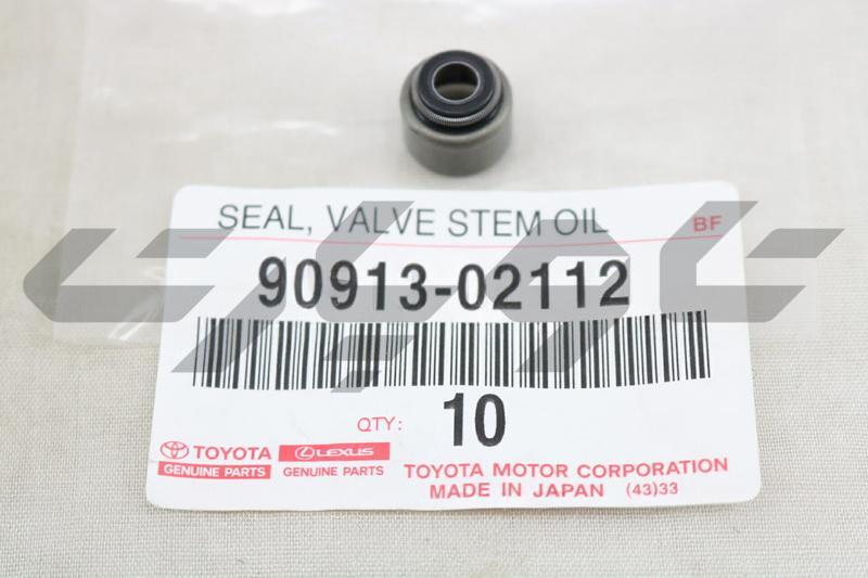 SEAL OR RING, O(FOR VALVE STEM OIL),RH/LH