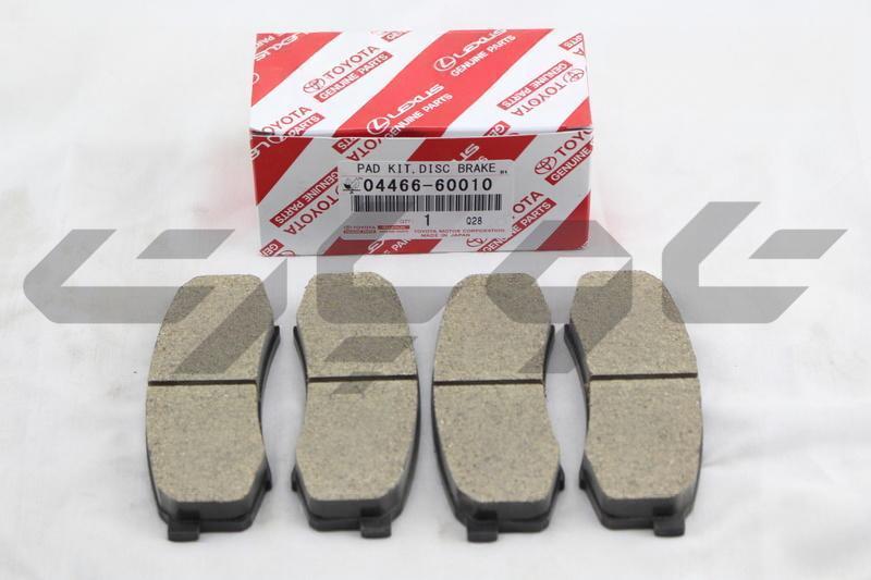 PAD KIT, DISC BRAKE, REAR