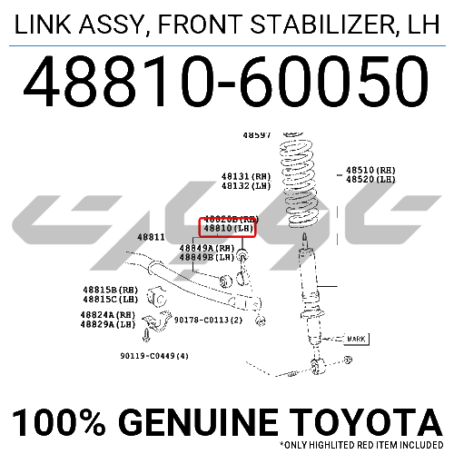 LINK ASSY, FRONT STABILIZER, LH