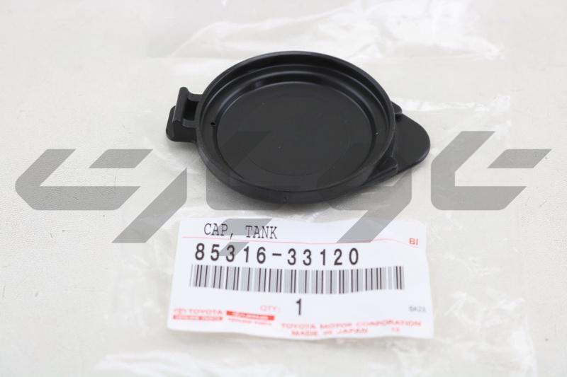 CAP, WASHER, INLET