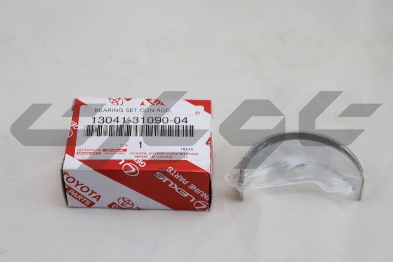 BEARING, CONNECTING ROD