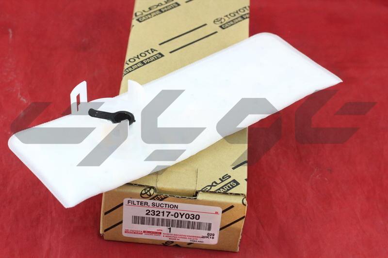 FILTER, FUEL PUMP