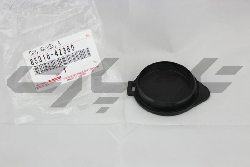 CAP, WINDSHIELD WASHER JAR