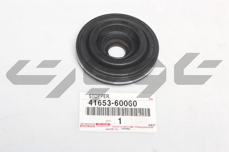 STOPPER, DIFFERENTIAL MOUNT, UPPER