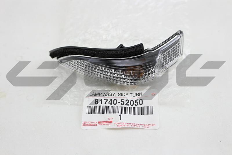 LAMP ASSY, SIDE TURN SIGNAL, LH