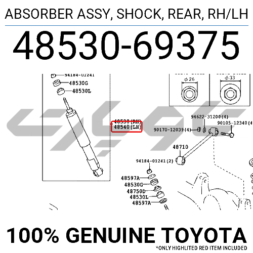 ABSORBER ASSY, SHOCK, REAR, RH/LH