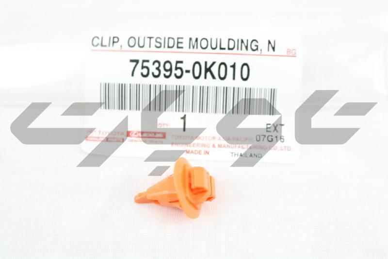 CLIP, OUTSIDE MOULDING, NO.1