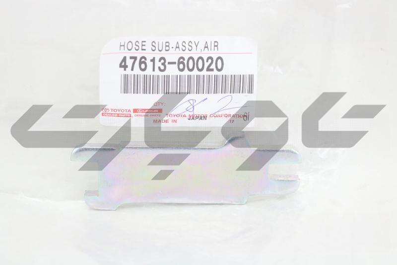 STRUT, PARKING BRAKE SHOE, RH/LH