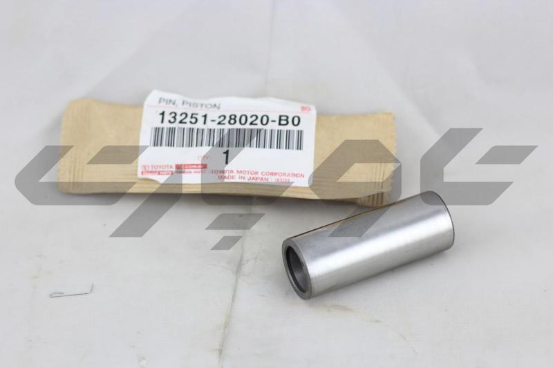 PIN, PISTON