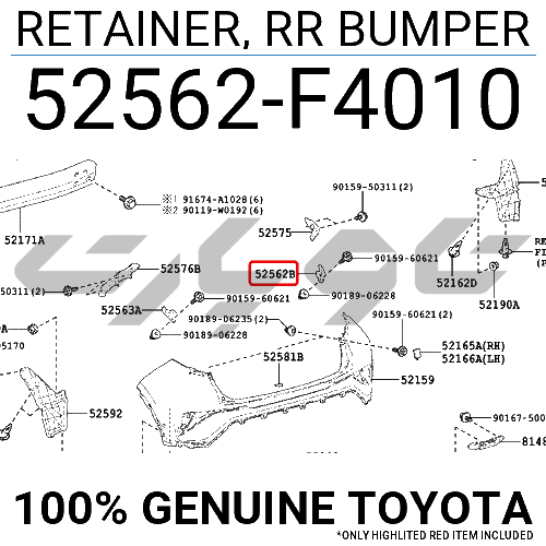 RETAINER, RR BUMPER