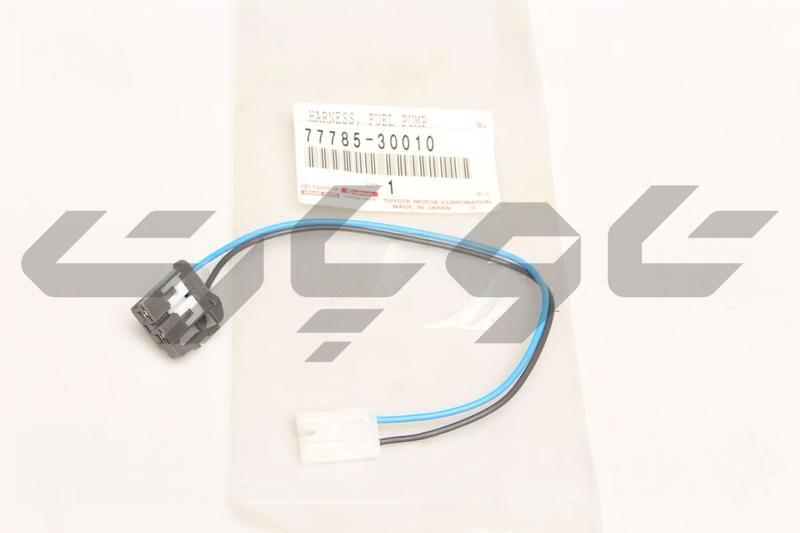 HARNESS, FUEL PUMP