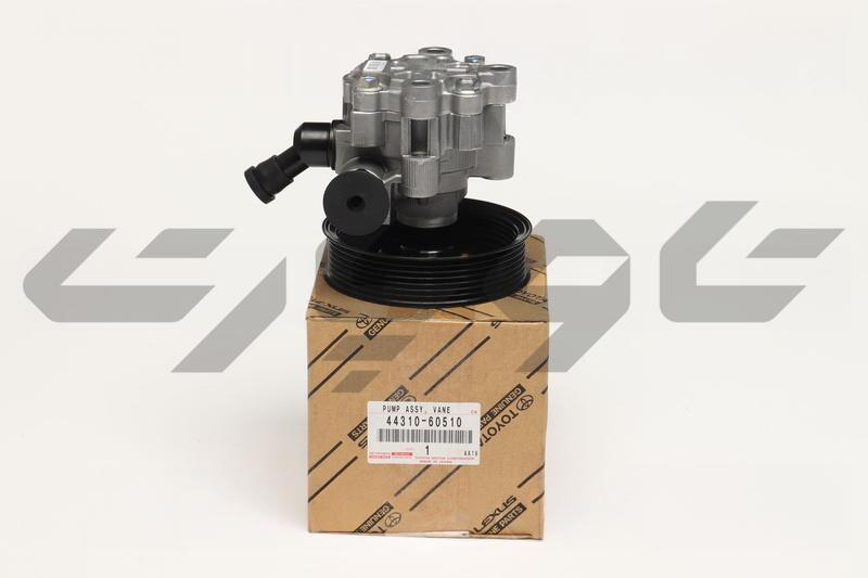 PUMP ASSY, VANE