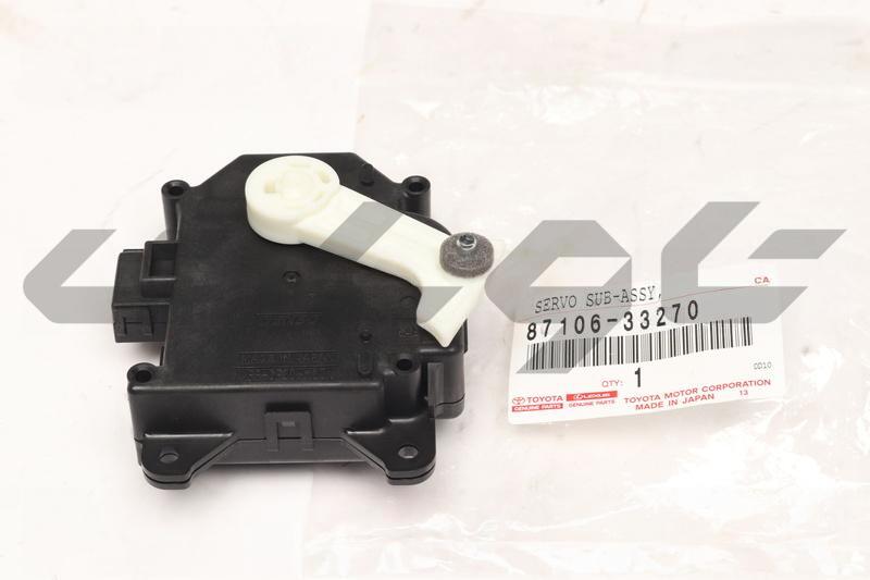 DAMPER SERVO SUB-ASSY, BLOWER, NO.1