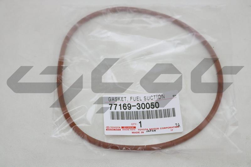 GASKET, FUEL SUCTION TUBE SET