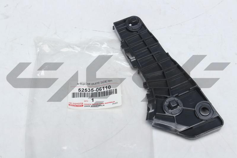 RETAINER, FRONT BUMPER SIDE, RH