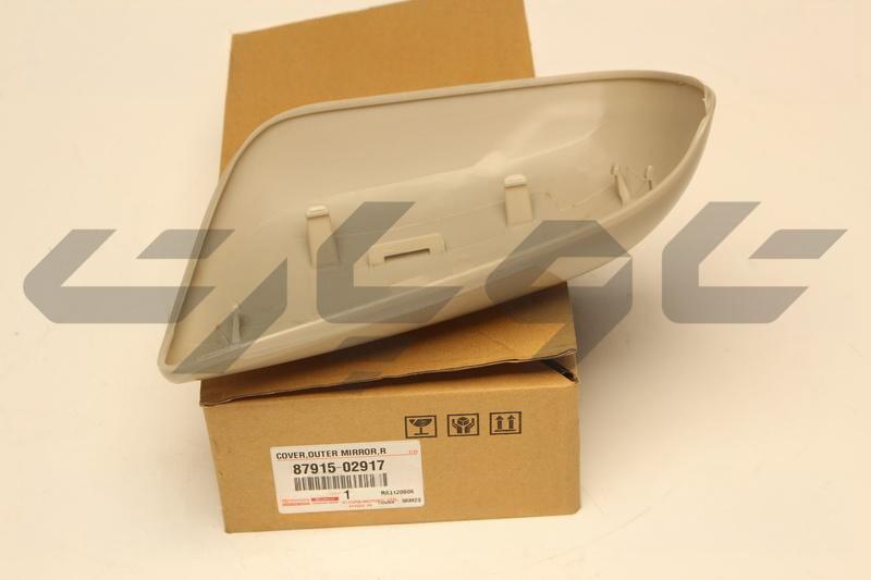COVER, OUTER MIRROR, RH