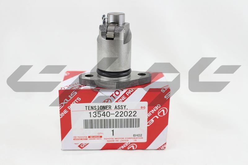 TENSIONER ASSY, CHAIN, NO.1