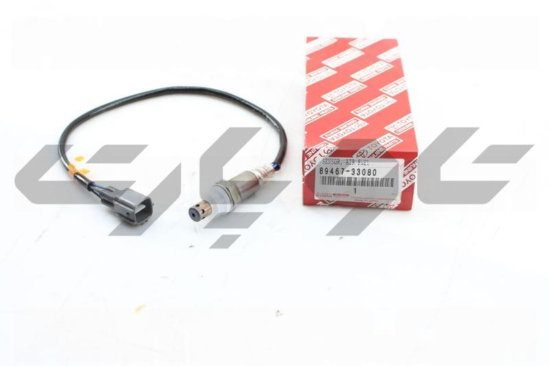 SENSOR, AIR FUEL RATIO