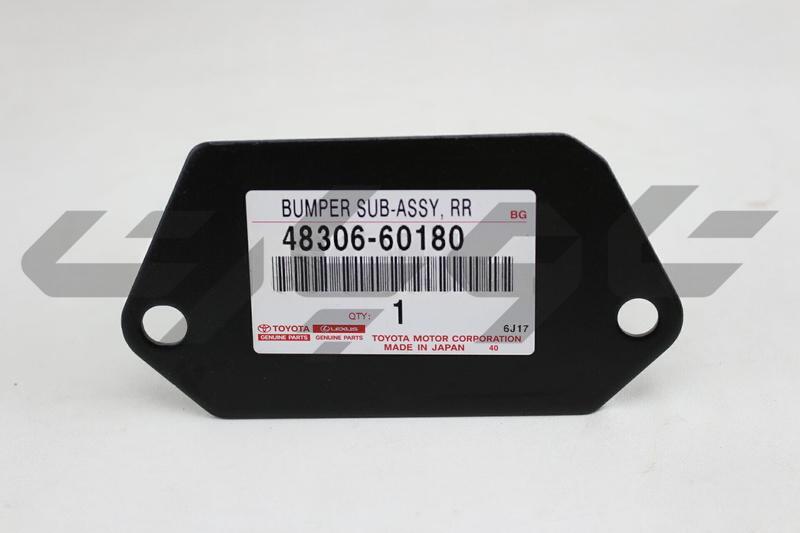 BUMPER SUB-ASSY, REAR SPRING, RH/LH
