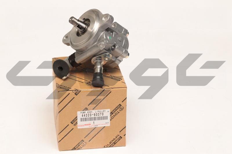 PUMP ASSY, VANE