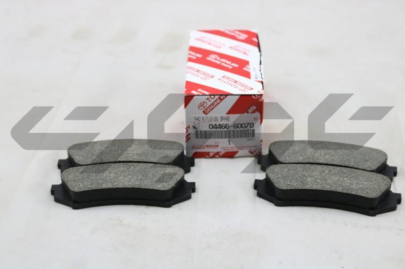 PAD KIT, DISC BRAKE, REAR
