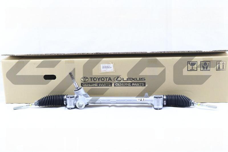 GEAR ASSY, STEERING