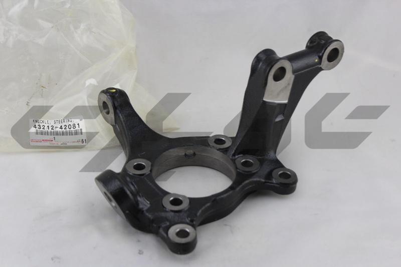KNUCKLE, STEERING, LH