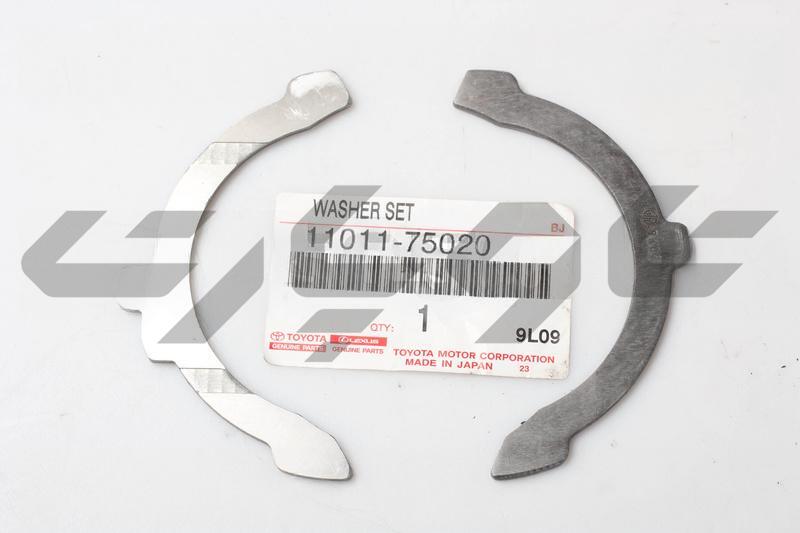 WASHER SET, CRANKSHAFT THRUST