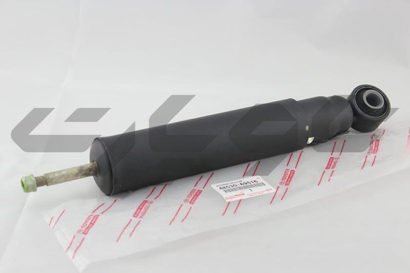 ABSORBER ASSY, SHOCK, REAR, RH/LH