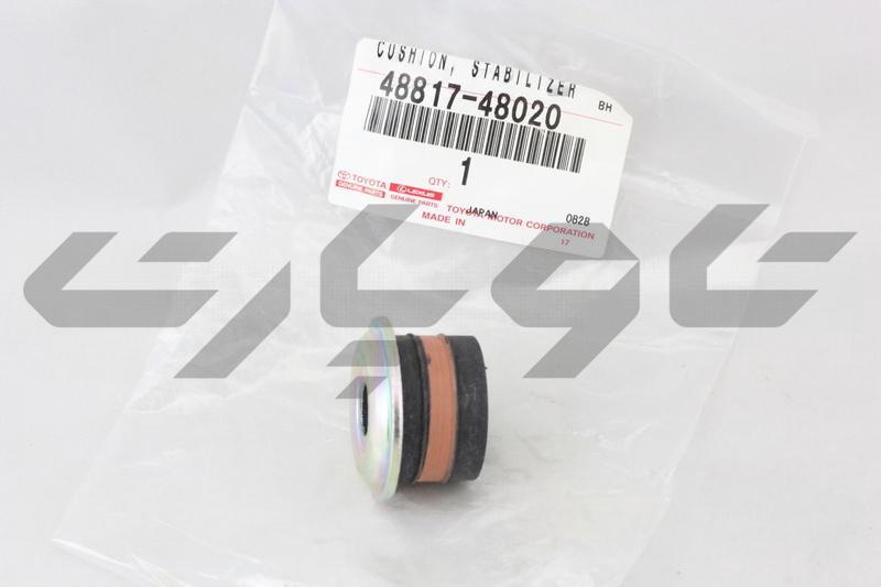 CUSHION, STABILIZER(FOR REAR)